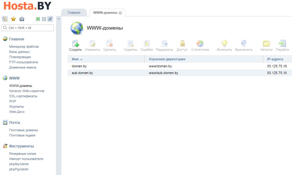 project-preview