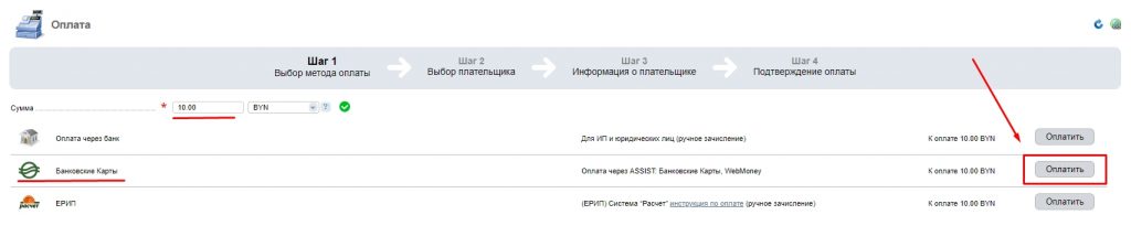 project-preview